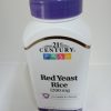 Red Yeast Rice Extract 1200mg